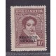 ARGENTINA 1892 GJ 151 ESTAMPILLA NUEVA CON GOMA U$ 73